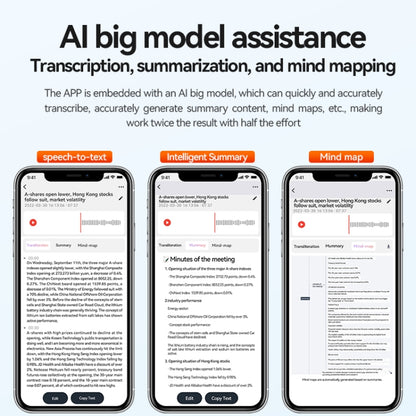 A1A Strong Magnetic Mobile Call Voice Recorder APP Recording Version